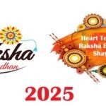 Raksha Bandhan Shayari 2 Line for Brother
