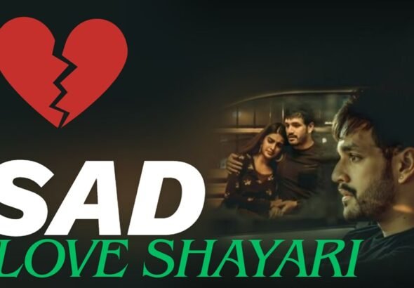 Sad Love Shayari
