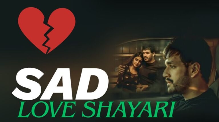 Sad Love Shayari