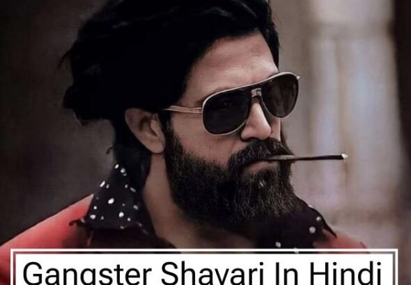 Gangster Shayari in Hindi