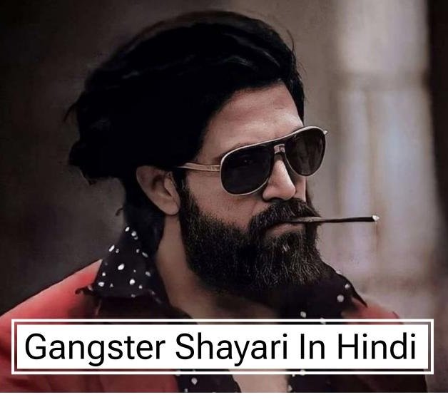 Gangster Shayari in Hindi
