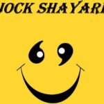 Jock Shayari