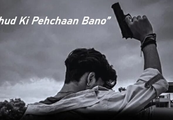 attitude shayari boy