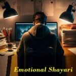 emotional shayari